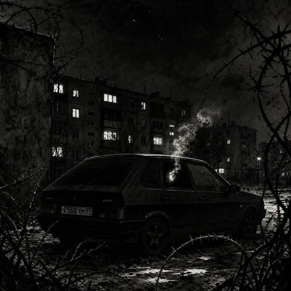 Koresh — PartiyniyBeat