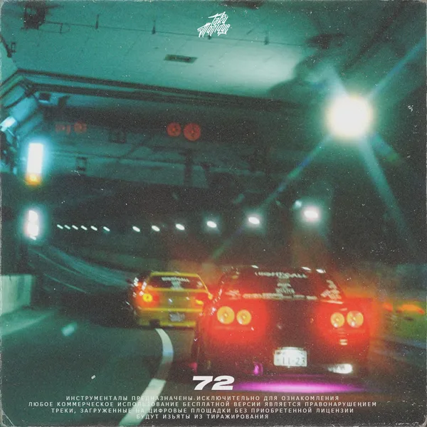 GOTHIC (137 bpm) — Tabu_Beatmaker